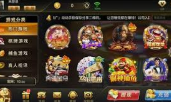 金沙集团app最新版